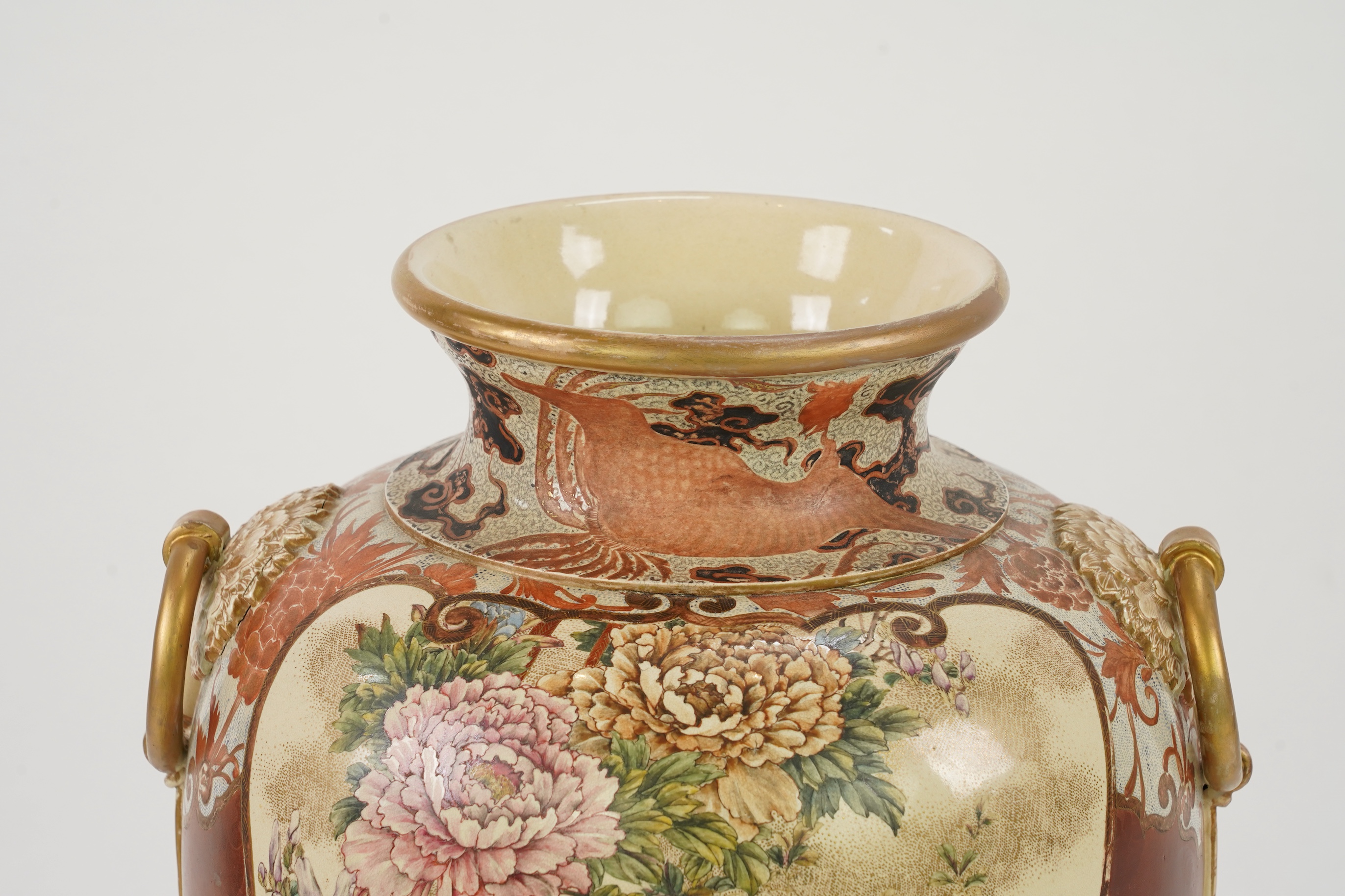 A large Japanese Satsuma vase and stand, by Kinkozan, Meiji period
